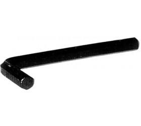 Ключ шестигранный  4 мм   "SITOMO"