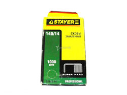 Скобы для степлера 12мм (1000шт.) STAYER "PROFI" (тип 140, закаленные, зеленые) 31610-12