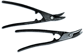 Ножницы для резки металла 250мм Н-30-1КШЛ с покраской (пряморежущие)