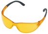 Защитные очки (желтое стекло)  АвтоКлюч